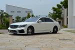 Mercedes-Benz S63 AMG by VITT Squalo 2014 года